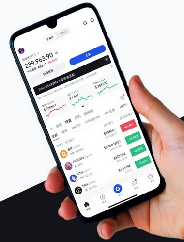 Immediate XGen Ai - Como o aplicativo Immediate XGen Ai aprimora sua negociação?